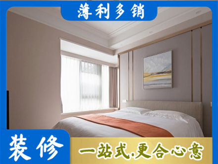 鄂州装修别墅