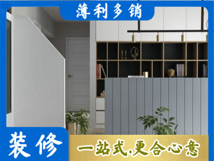 鄂州客厅电视柜装修