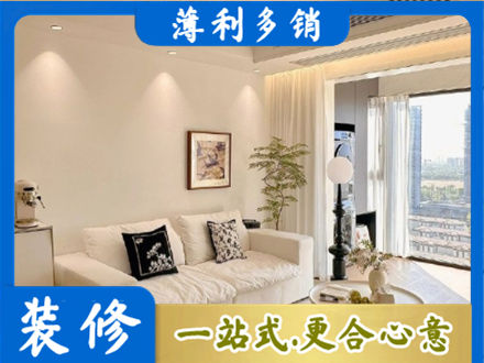 鄂州背景墙装修