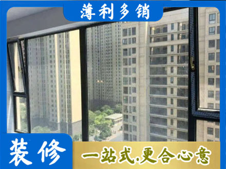 鄂州正规阳台防坠网