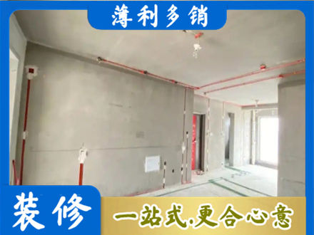 鄂州房屋水电安装