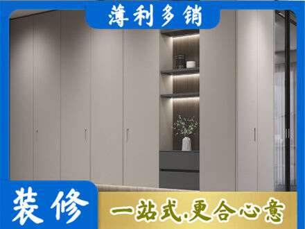 鄂州电视柜定制