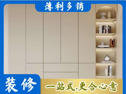 鄂州鞋柜定制