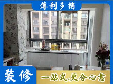 鄂州橱柜定制