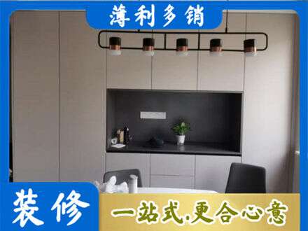 鄂州定制餐柜