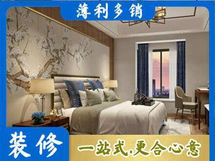 鄂州专业主卧刷艺术漆