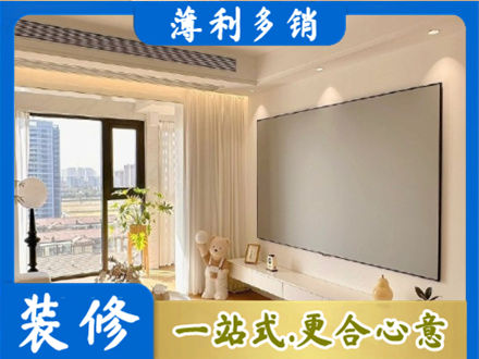 鄂州正规房屋封窗工程