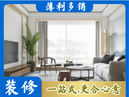 鄂州阳台装修案例