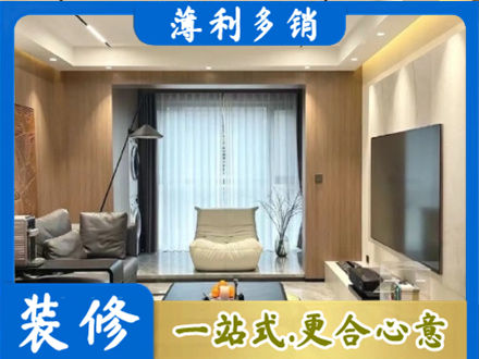 鄂州本地客厅家具安装